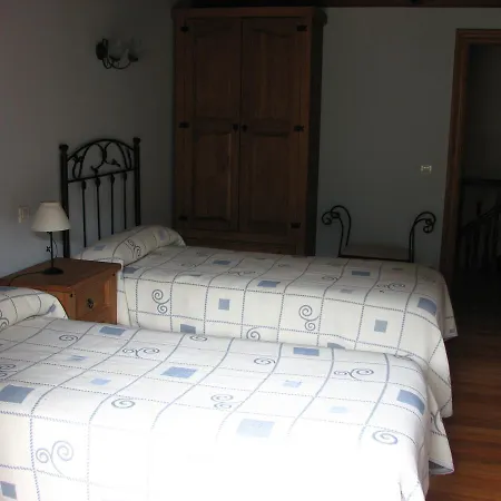 乡村民宿 Viviendas Rurales Aldea De Dosamantes